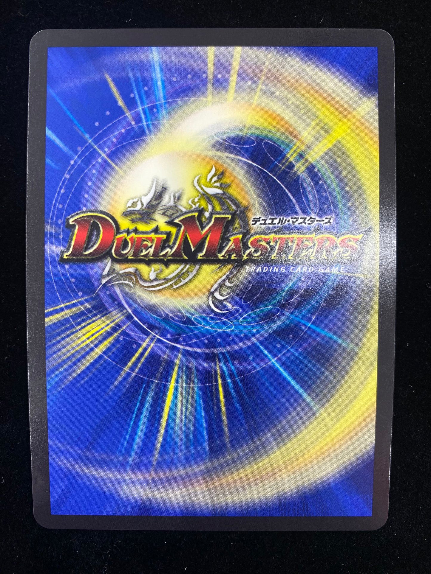 夢双英雄 モモキングDM(シークレット) 24EX2 DM3㊙/DM4