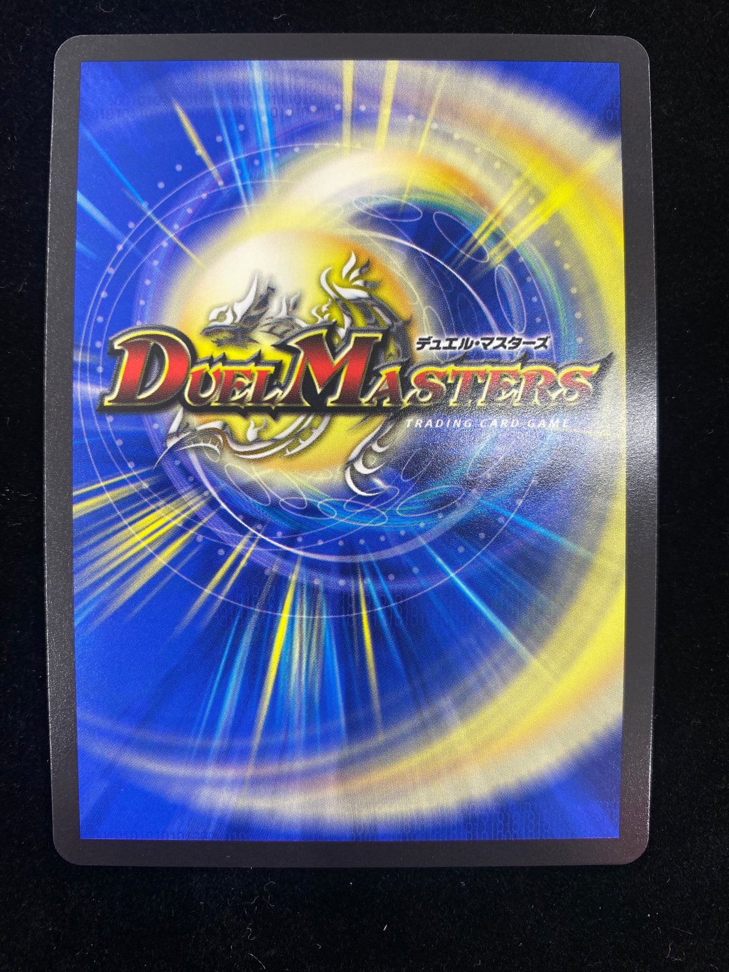 神歌の悪夢ナイトメア・キリコ(シークレット) 24EX2 DM1㊙/DM4
