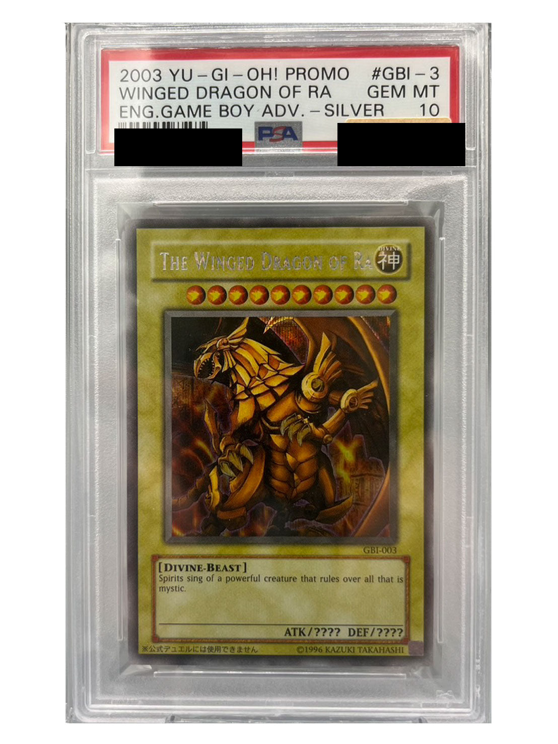 〔PSA10鑑定済〕ラーの翼神竜(英語表記)【シークレット】{GBI-003}《モンスター》