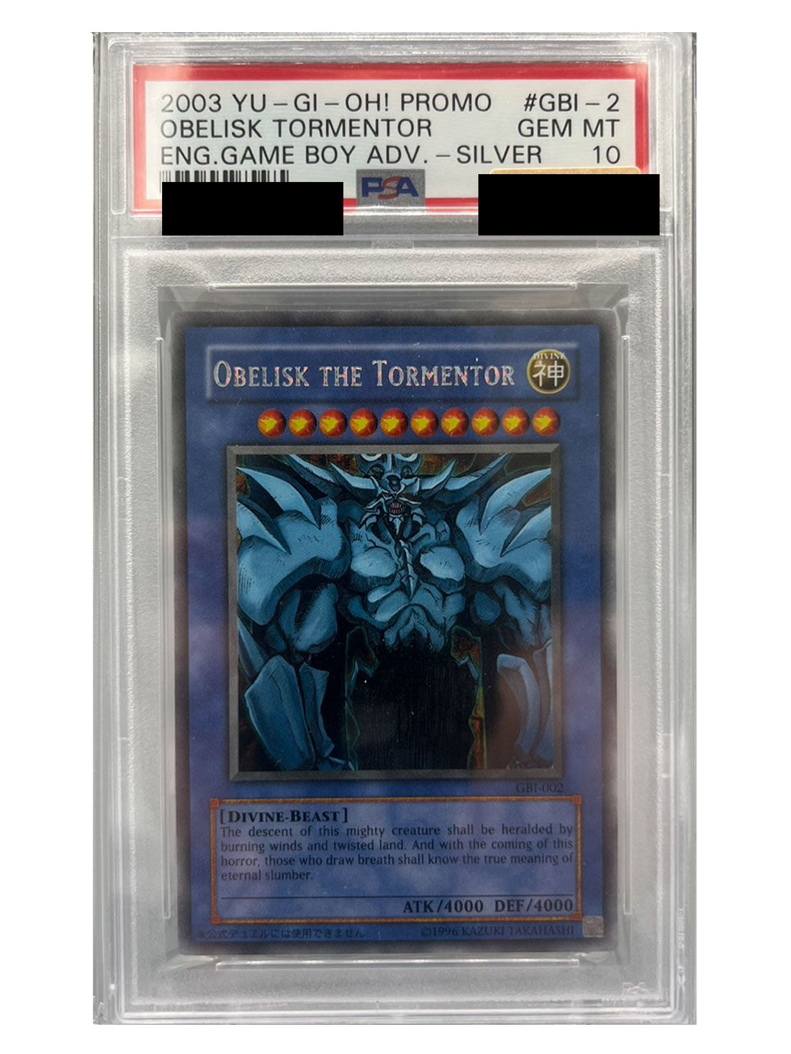 〔PSA10鑑定済〕オベリスクの巨神兵(英語表記)【シークレット】{GBI-002}《モンスター》