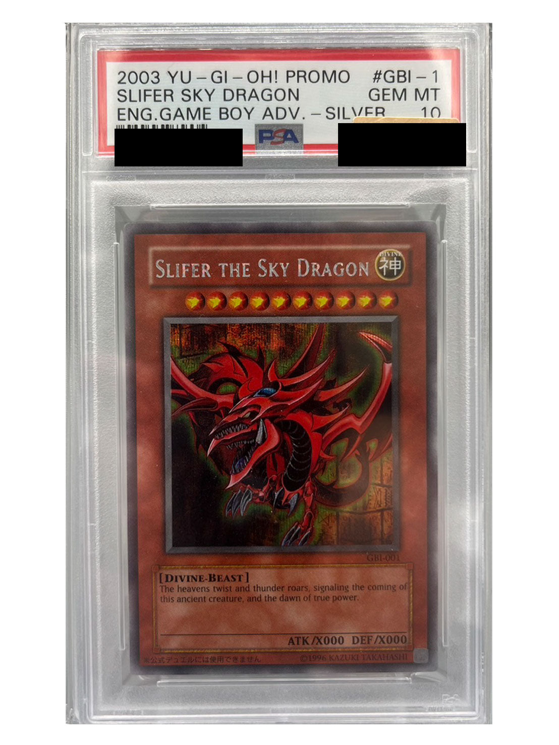 〔PSA10鑑定済〕オシリスの天空竜(英語表記)【シークレット】{GBI-001}《モンスター》