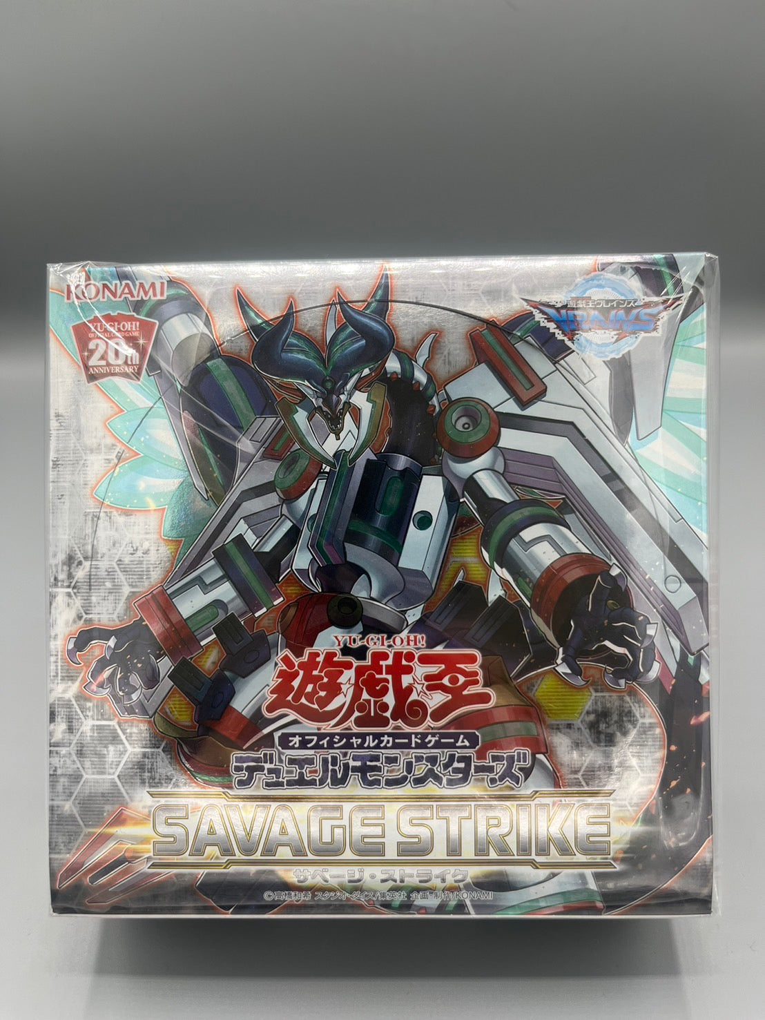 SAVAGE STRIKE-サベージストライク-未開封BOX
