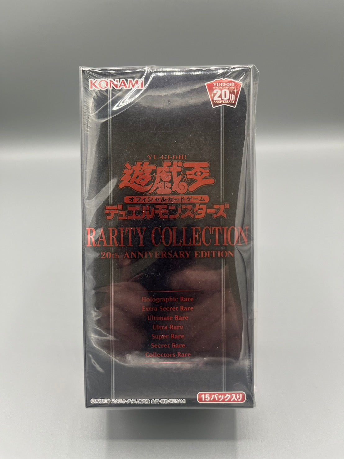 RARITY COLLECTION - 20th ANNIVERSARY EDITION - 未開封BOX