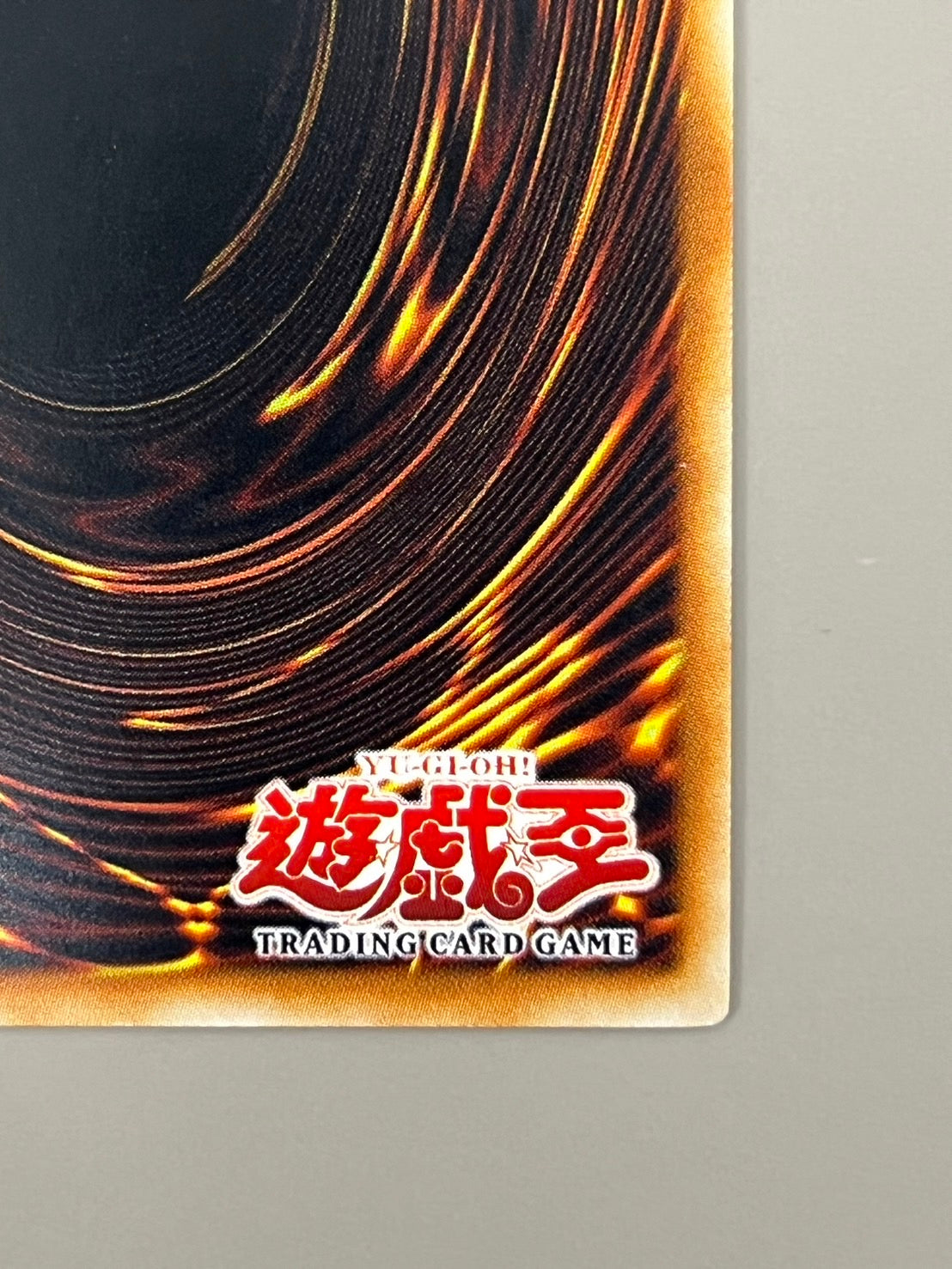 【アジア】幻魔皇ラビエル