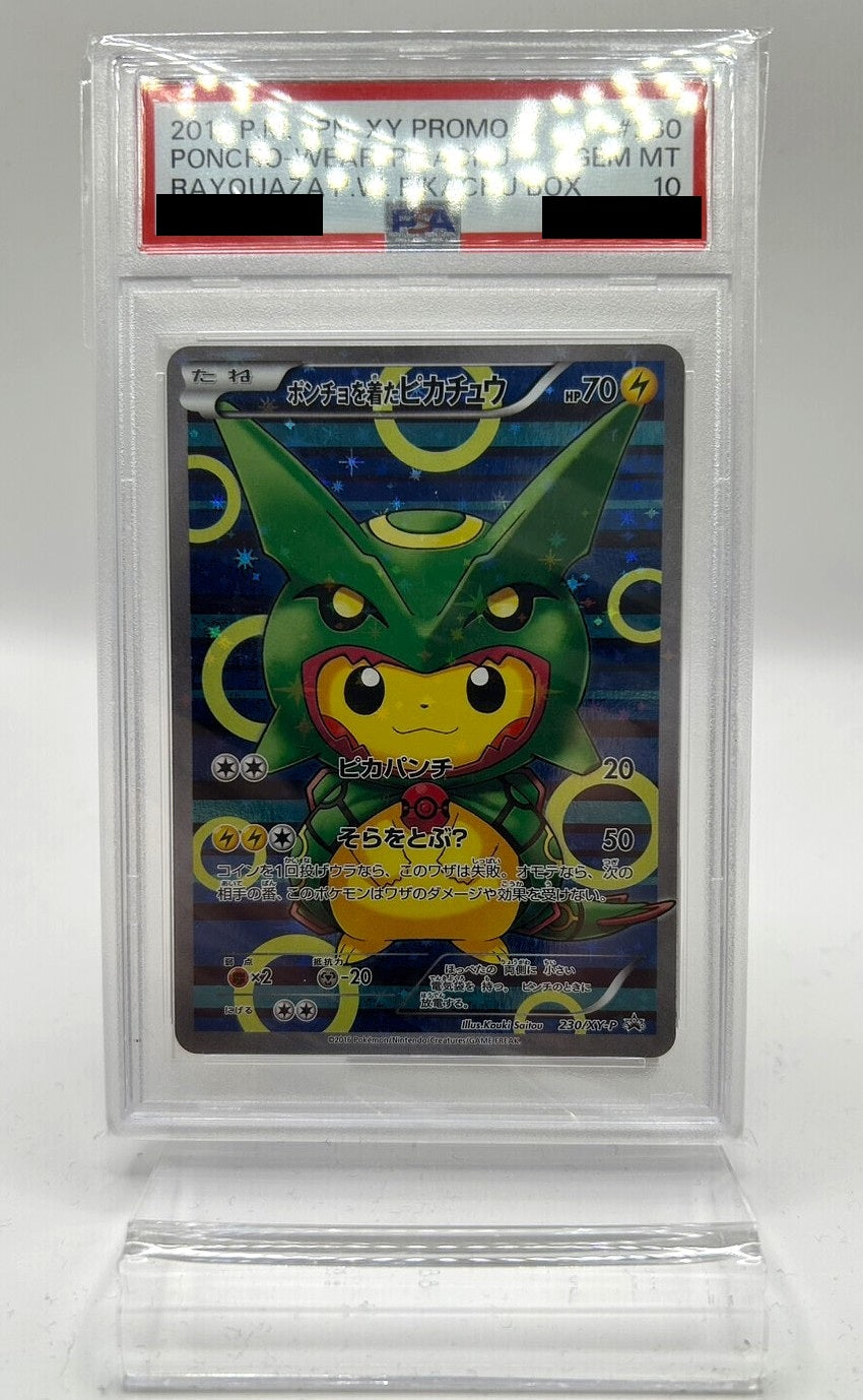〔PSA10鑑定済〕ポンチョを着たピカチュウ {230/XY-P}