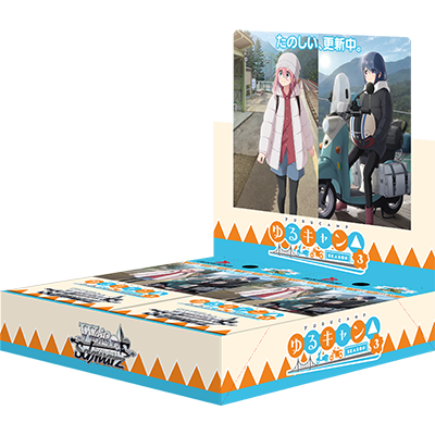 ヴァイスシュヴァルツ ブースターパック 『ゆるキャン△ SEASON3』1BOX