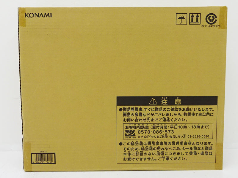 25th ANNIVERSARY ULTIMATE KAIBA SET 【開封済・検品済・新品・未使用】