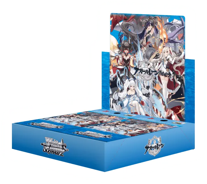 ヴァイスシュヴァルツ ブースターパック -アズールレーンvol.2-BOX