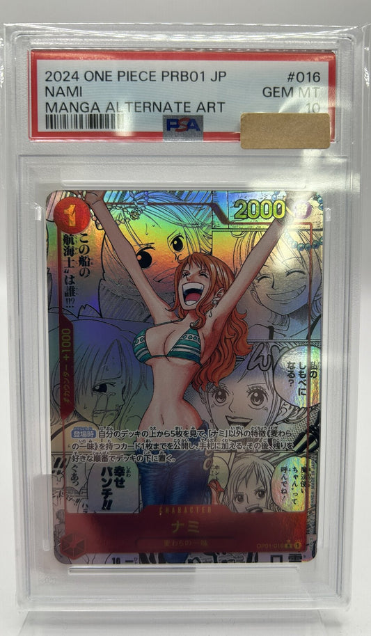 〔PSA10鑑定済〕ナミ(R){OP01-016}