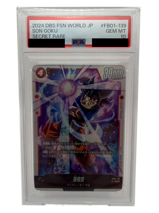 〔PSA10鑑定済〕孫悟空【SCR】{FB01-139}