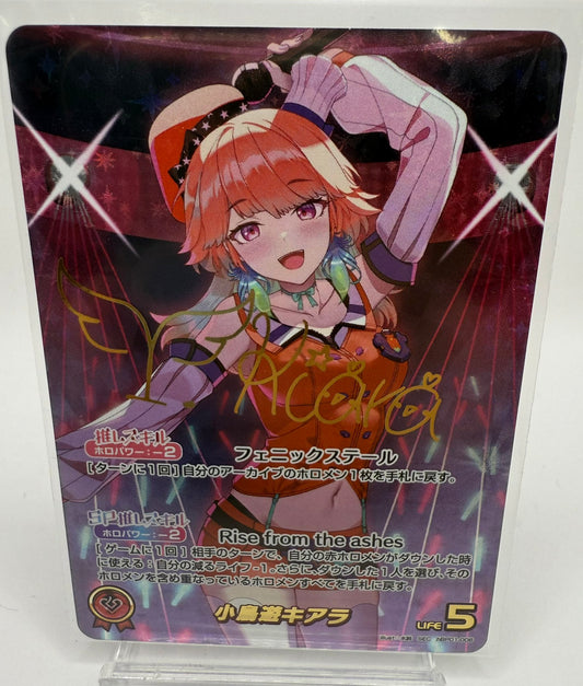小鳥遊キアラSEC　ｈＢＰ01-006