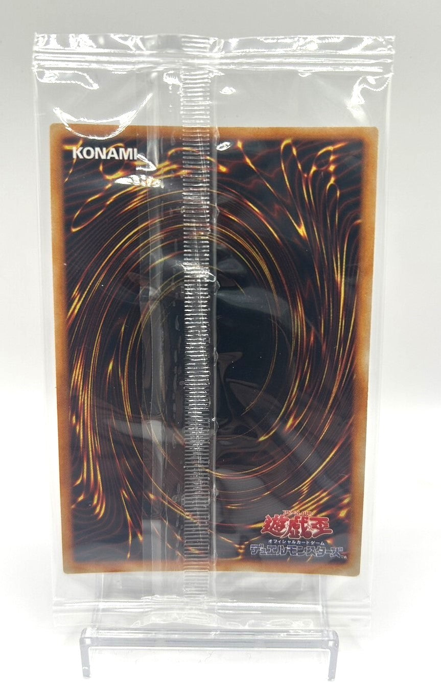 火器付機甲鎧　未開封　秘蔵レア TOP CARD - 名古屋市大須のトレーディングカード専門店 | シングル
