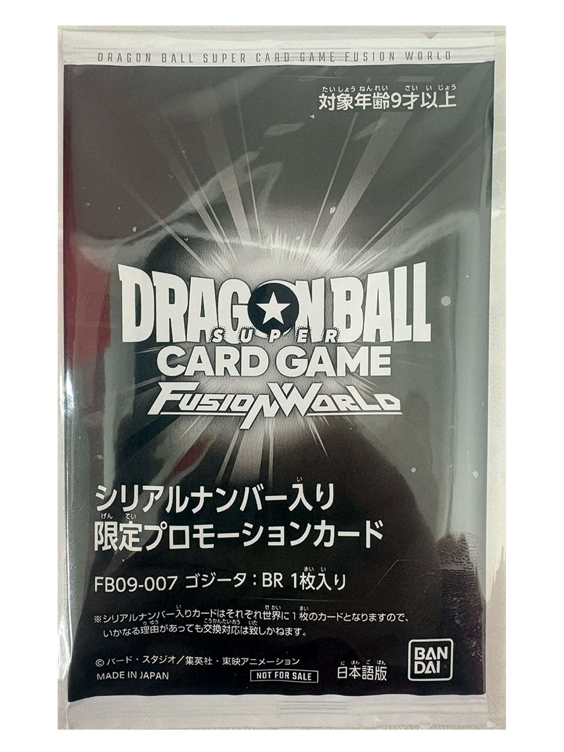 TOP CARD - 名古屋市大須のトレーディングカード専門店 | シングル