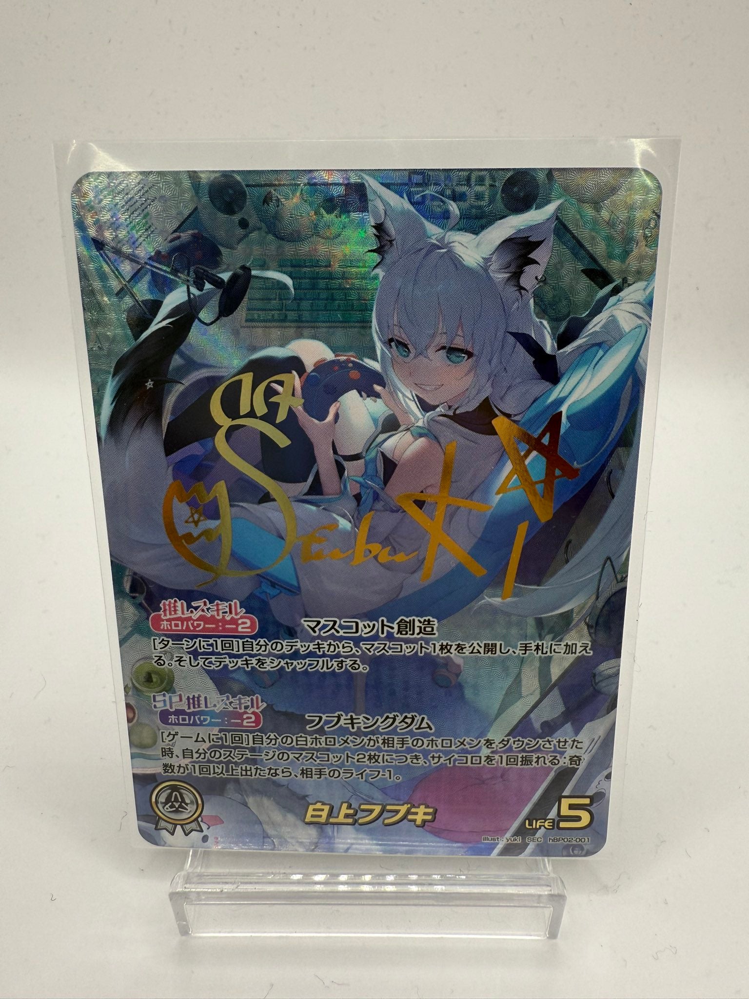TOP CARD - 名古屋市大須のトレーディングカード専門店 | シングル