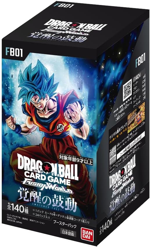 ドラゴンボールスーパーカードゲーム フュージョンワールド ブースターパック 覚醒の鼓動 [FB01] 新品未開封BOX