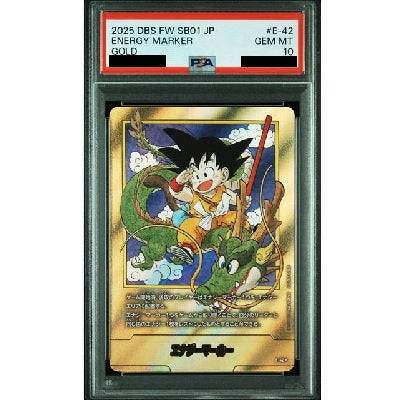 〔PSA10鑑定済〕エナジーマーカー(パラレル/1巻表紙)【☆】{E-42}