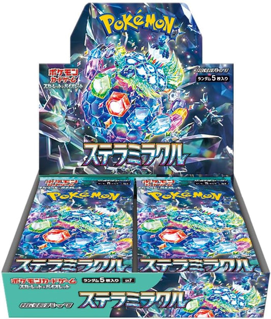 ポケモンカードゲーム スカーレット&バイオレット 拡張パック「ステラミラクル」BOX