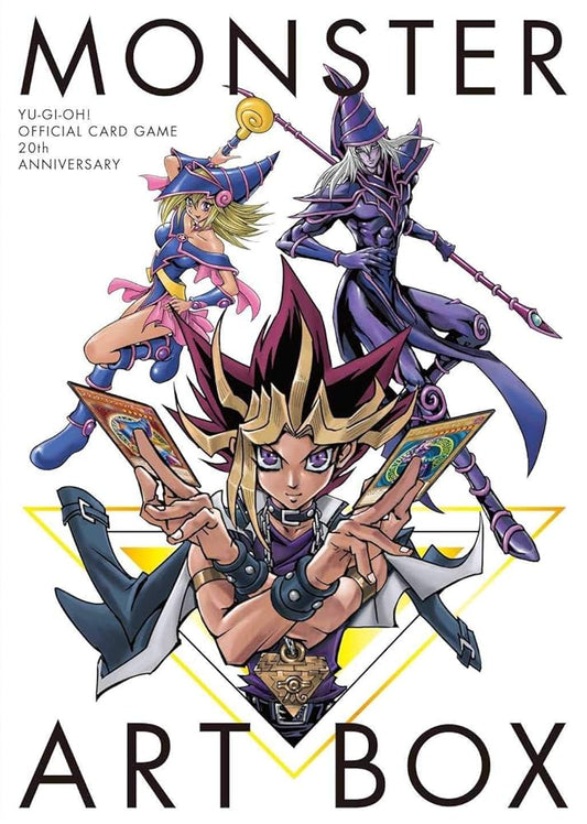 遊戯王OCG 20th ANNIVERSARY MONSTER ART BOX【未開封・新品】