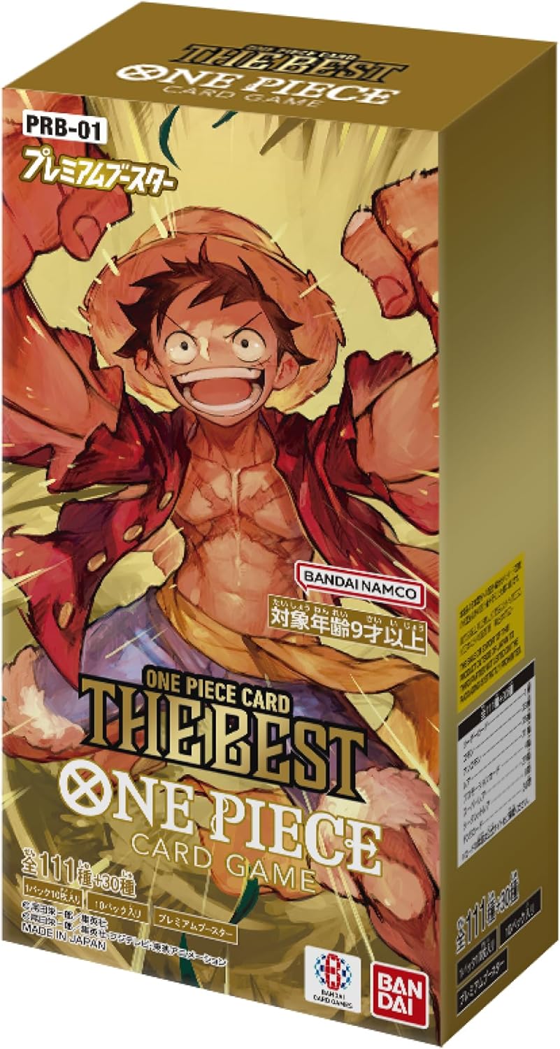 ワンピースカードゲーム プレミアムブースター THE BEST 1BOX