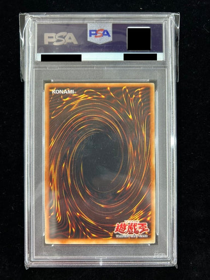 〔PSA10鑑定済〕破滅の美神ルイン【アジア版アルティメット】{SOI-AE034}《儀式》