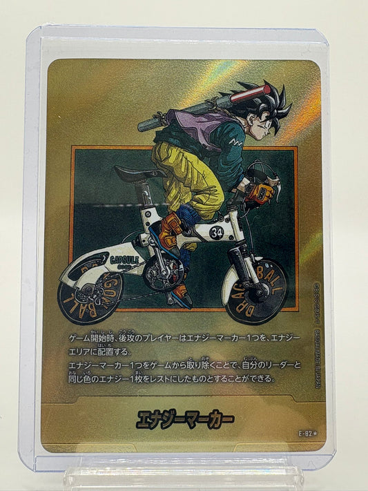 エナジーマーカー(パラレル/34巻表紙)【☆】{E-82}
