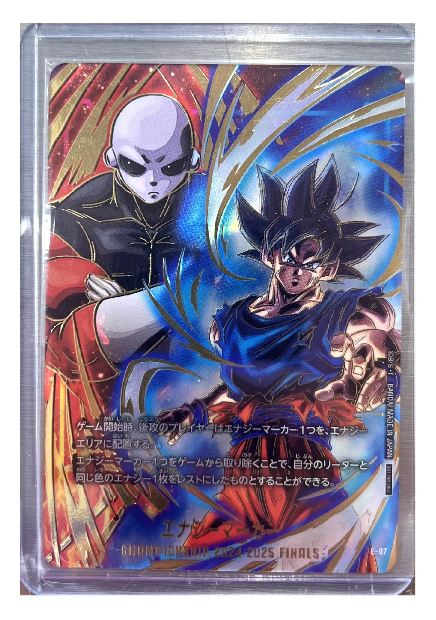 TOP CARD - 名古屋市大須のトレーディングカード専門店