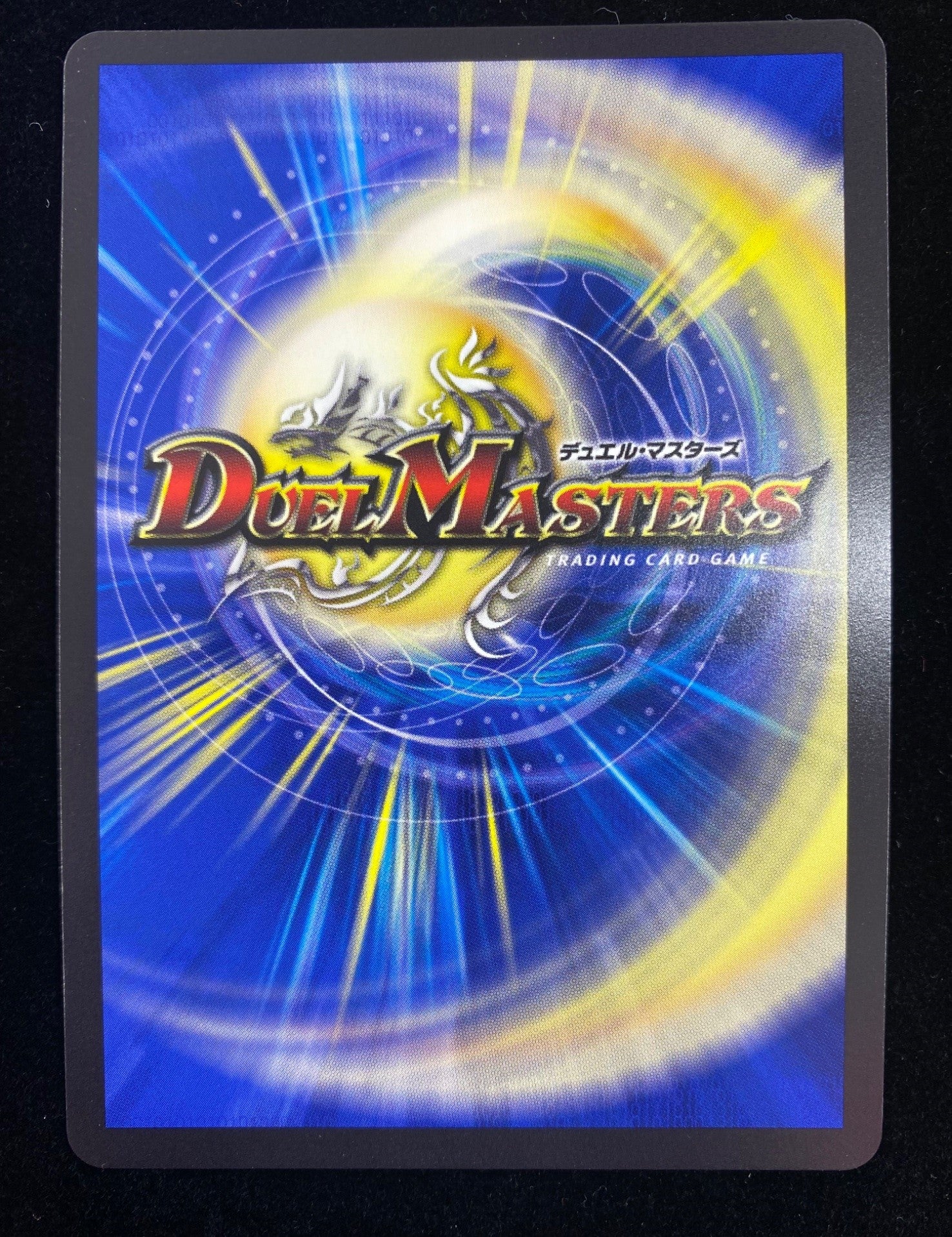 dweトーキングカード2022年購入 光月トキ【UC】《緑》 OP02-031 販売ページ｜ワンピースカード通販