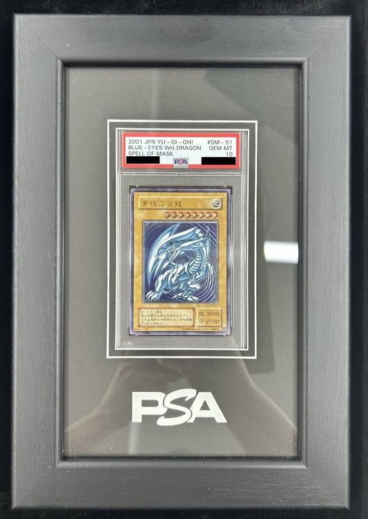 〔PSA10鑑定済〕青眼の白龍(濃青艶)【レリーフ】{SM-51}《モンスター》