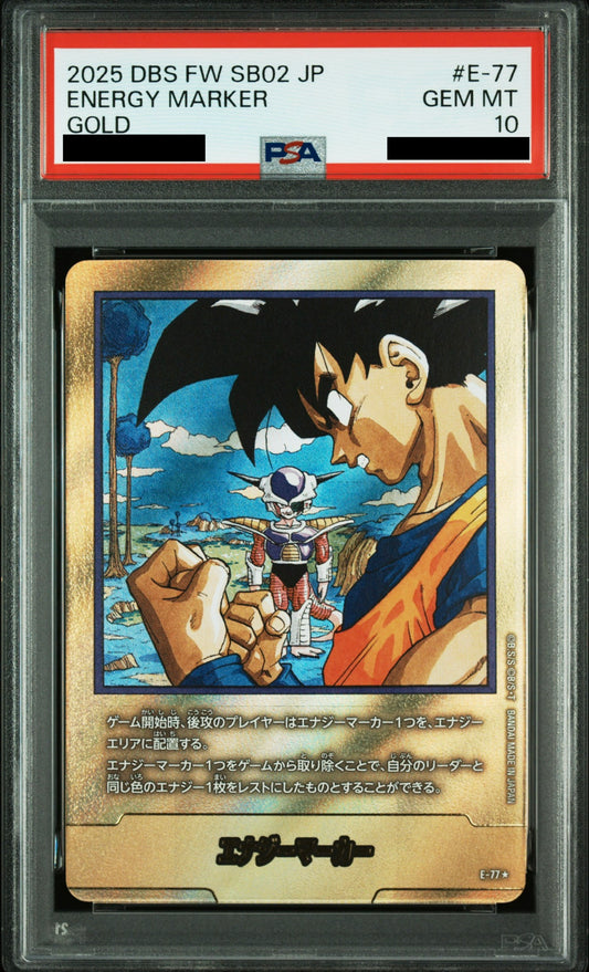 〔PSA10鑑定済〕エナジーマーカー(パラレル/23巻表紙)【☆】{E-77}