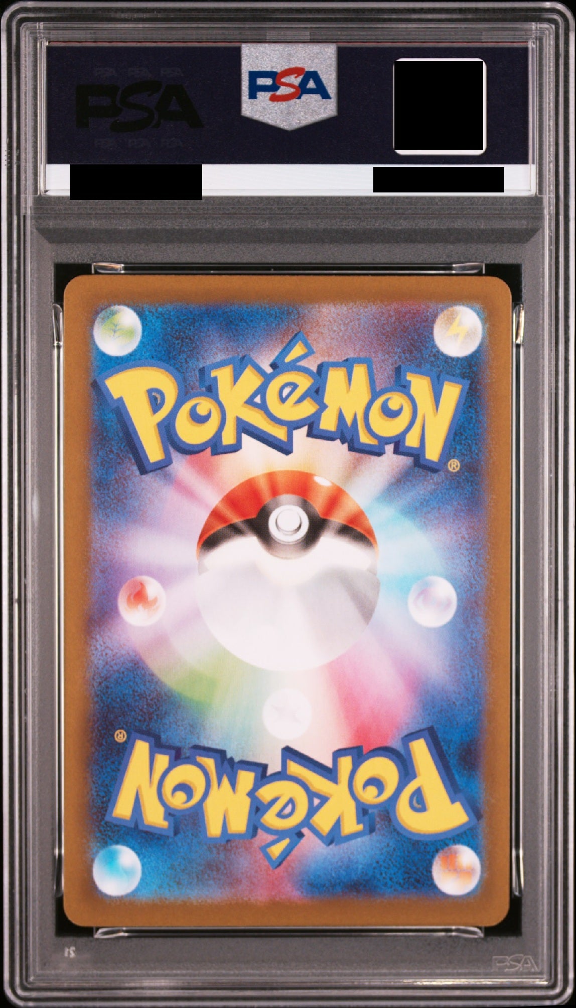 〔PSA10鑑定済〕トウホクのピカチュウ[P]{260/SV-P}