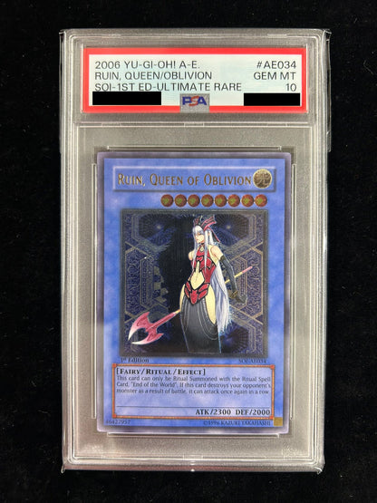 〔PSA10鑑定済〕破滅の美神ルイン【アジア版アルティメット】{SOI-AE034}《儀式》