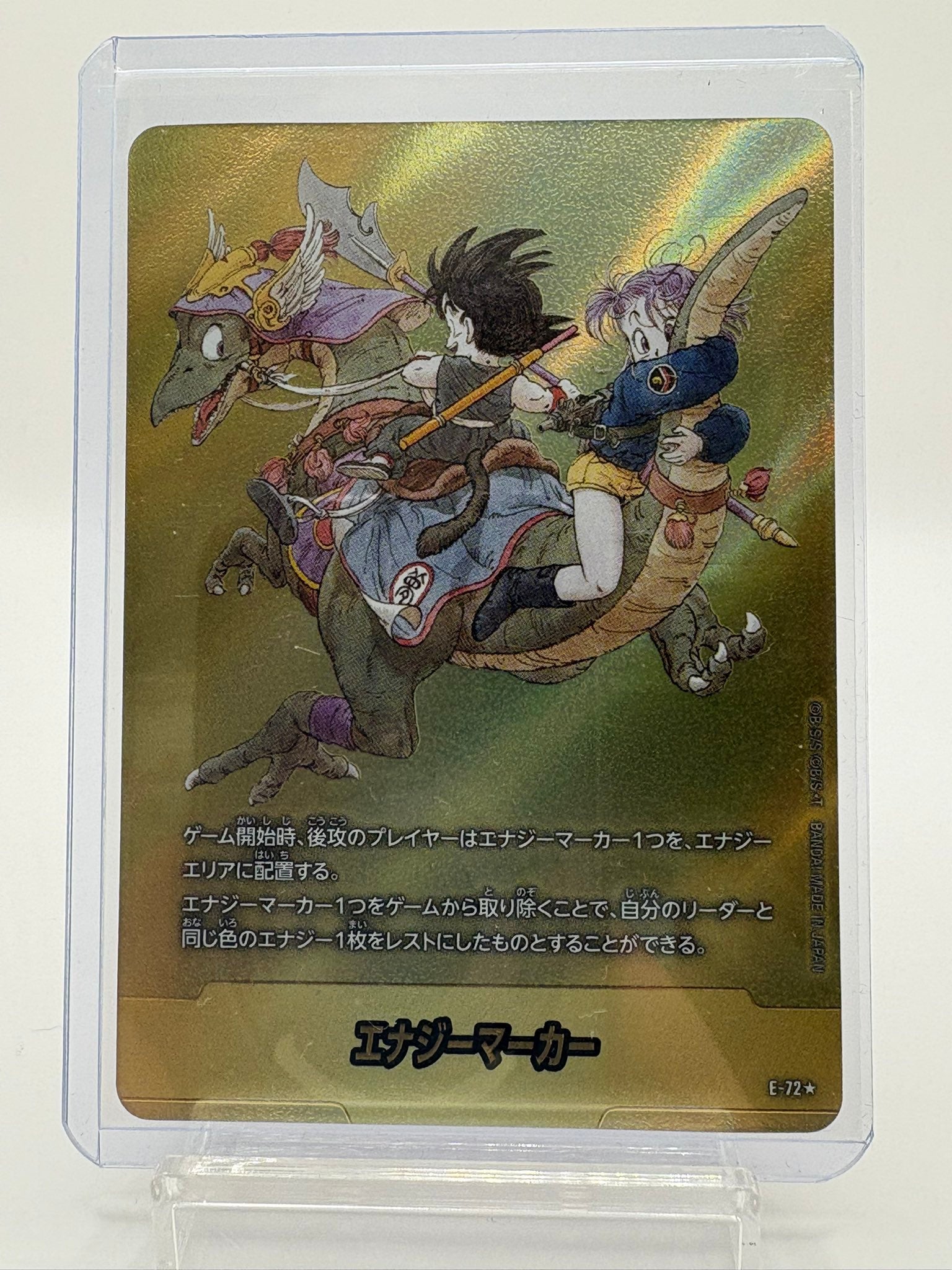 TOP CARD - 名古屋市大須のトレーディングカード専門店 | シングル