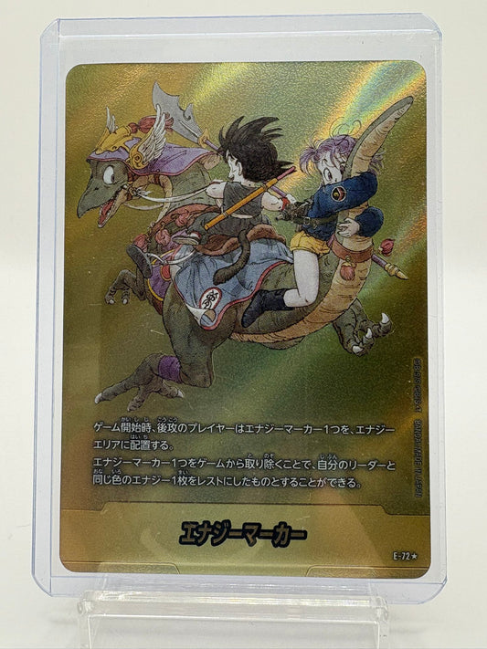 エナジーマーカー(パラレル/9巻表紙)【☆】{E-72}