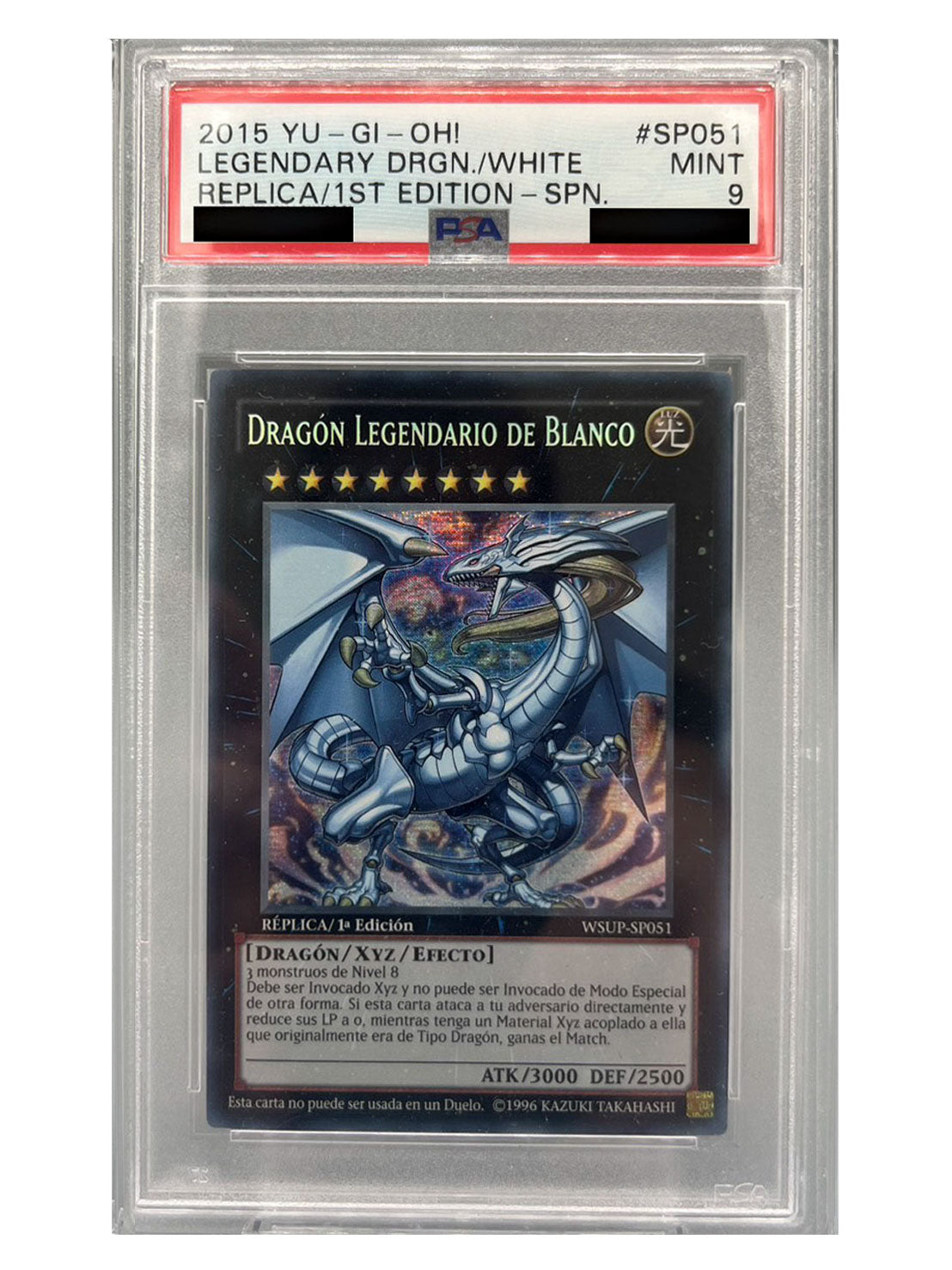 〔PSA9鑑定済〕スペイン版 伝説の白き龍【エクストラシークレット】{WSUP-SP051}《エクシーズ》