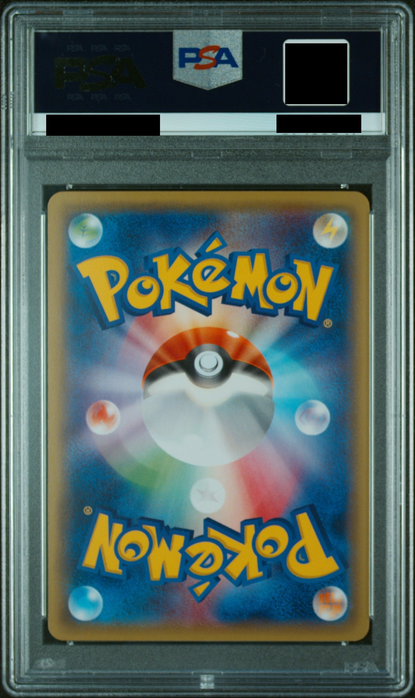 〔PSA10鑑定済〕ポンチョを着たピカチュウ[P]{208/XY-P}