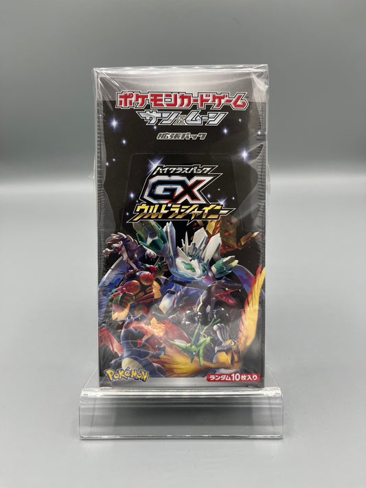 ハイクラスパック『GXウルトラシャイニー』【未開封BOX】