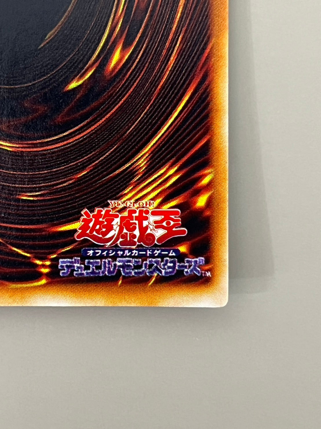 TOP CARD - 名古屋市大須のトレーディングカード専門店 | シングル