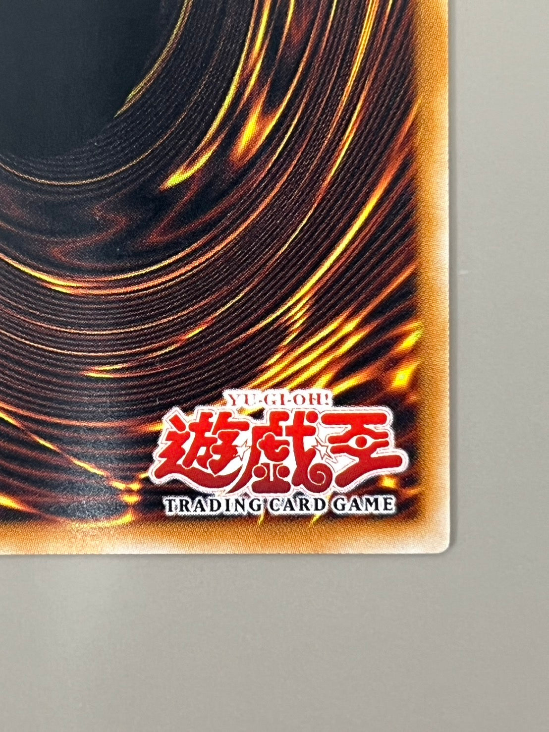 【アジア】神炎皇ウリア