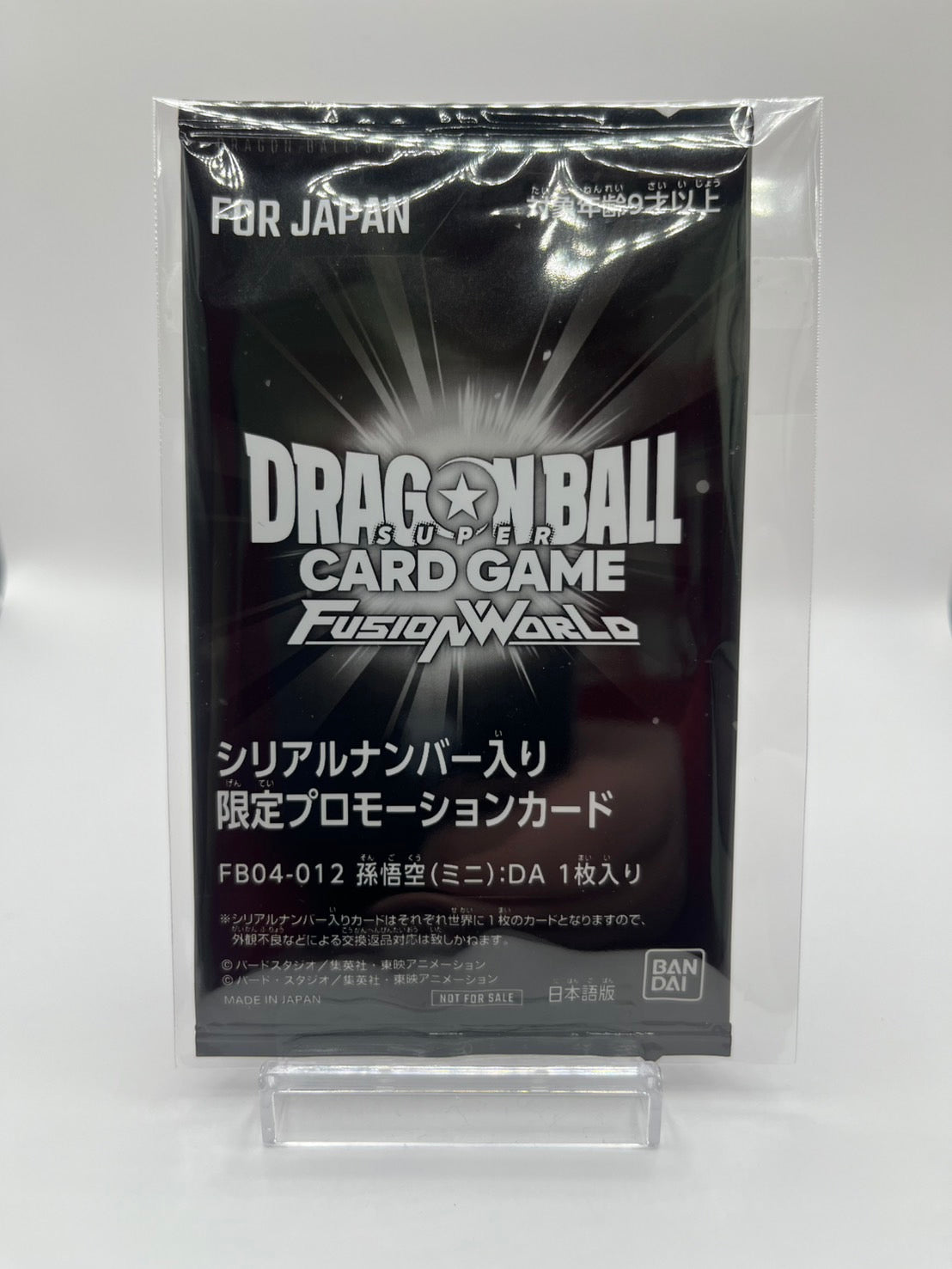 TOP CARD - 名古屋市大須のトレーディングカード専門店