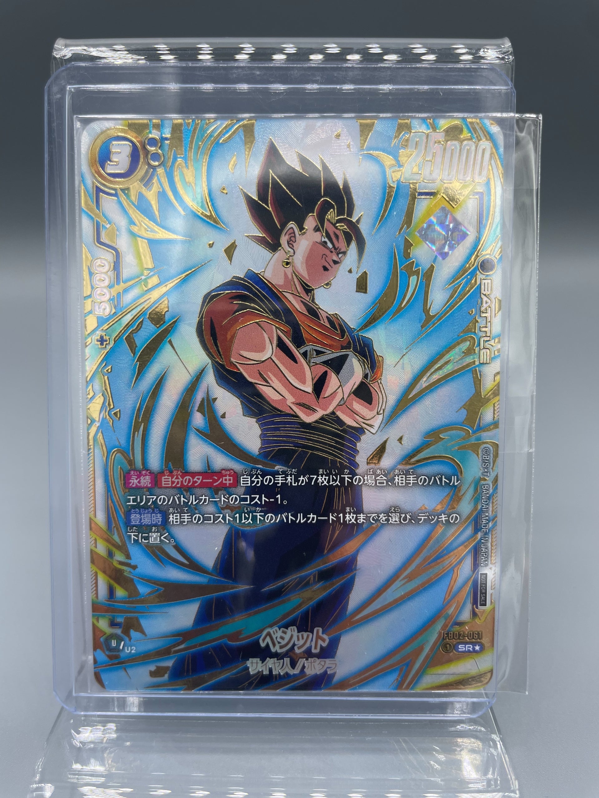 TOP CARD - 名古屋市大須のトレーディングカード専門店 | シングル 