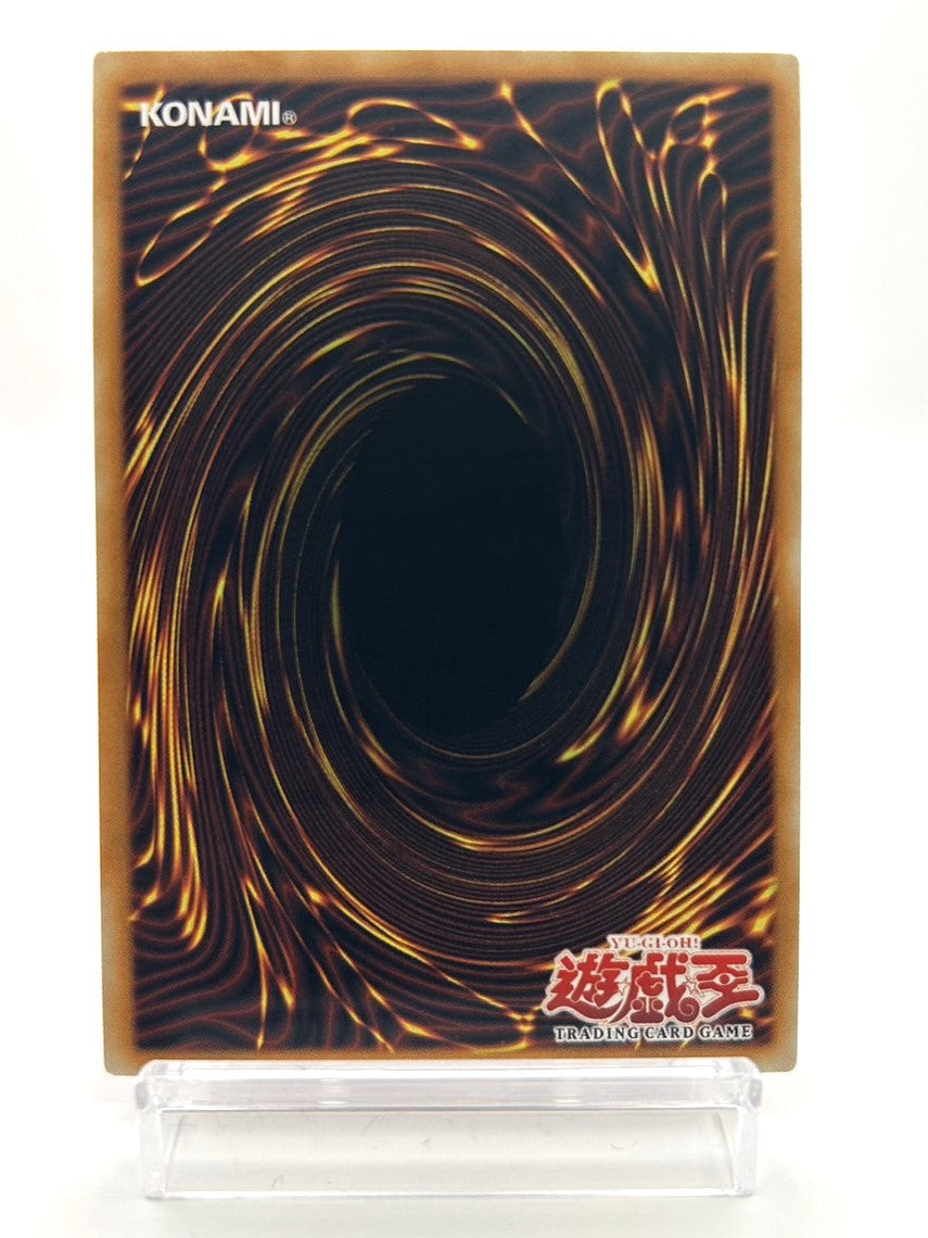 【アジア】神炎皇ウリア