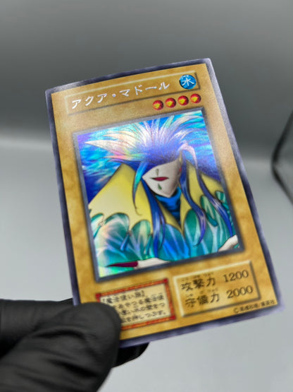 アクア・マドール ［ウルトラシークレット］
