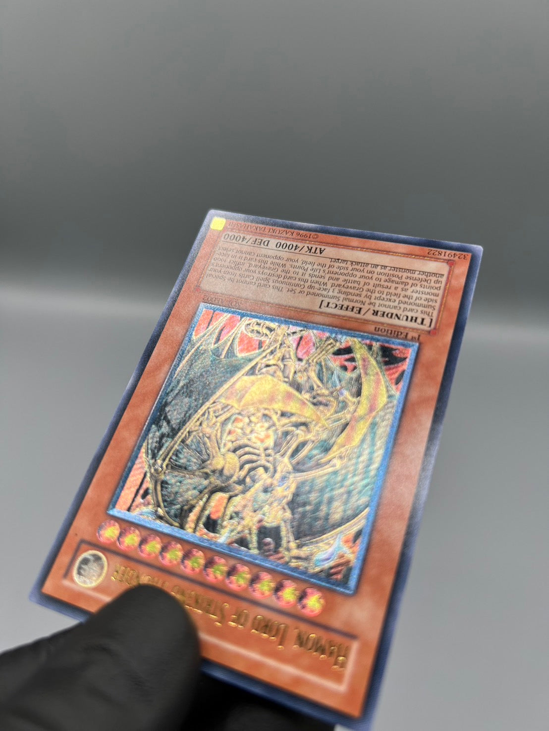 【アジア】降雷皇ハモン
