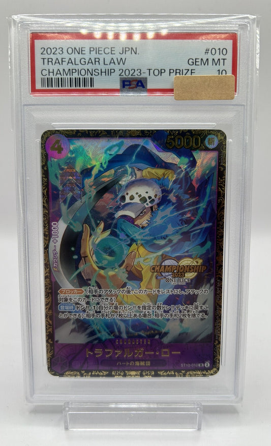 PSA10トラファルガー・ロー(未開封/CS2023/illust:Bashikou)【SR】{ST10-010}