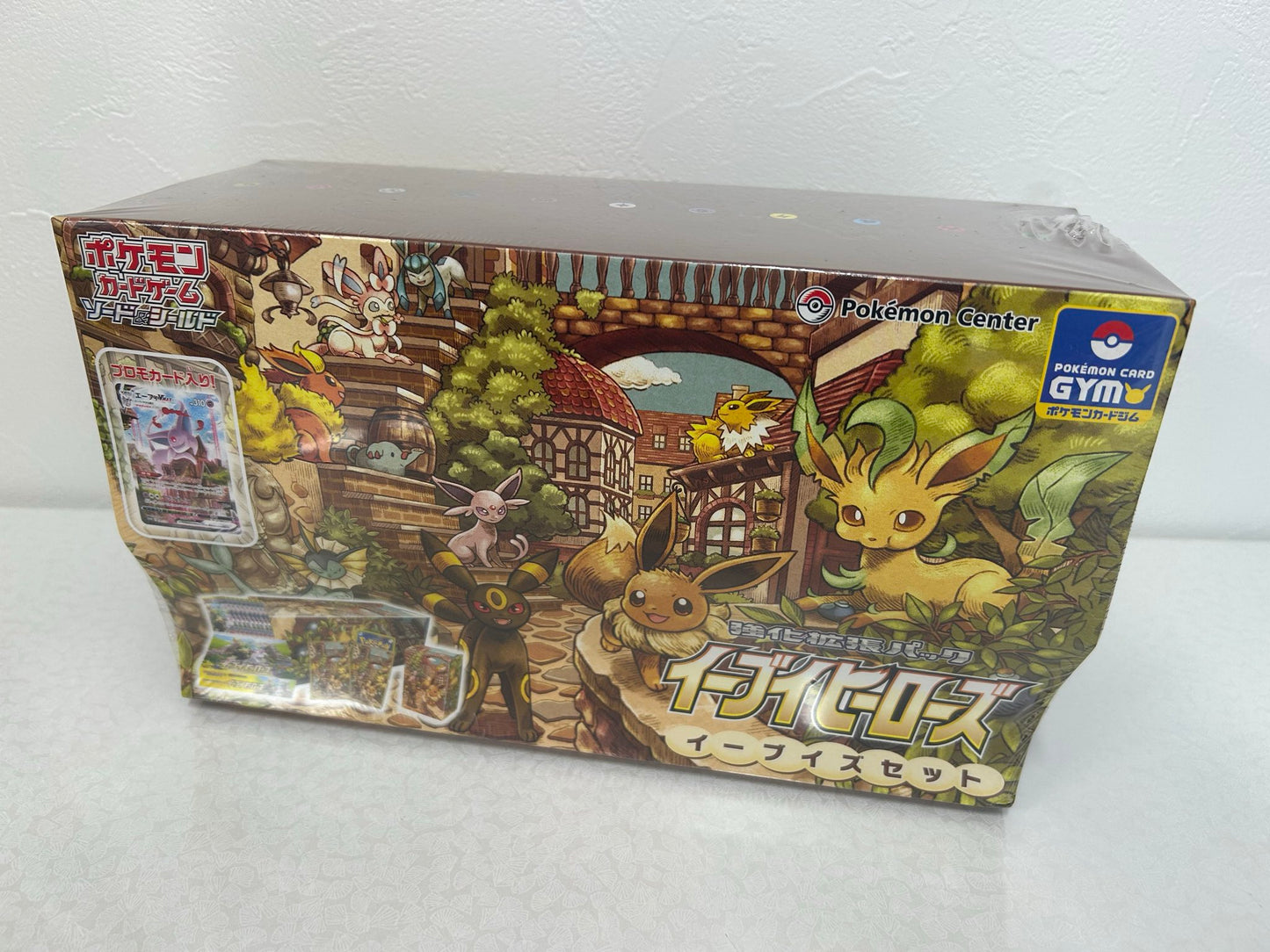 強化拡張パック イーブイヒーローズ イーブイズセット【未開封】