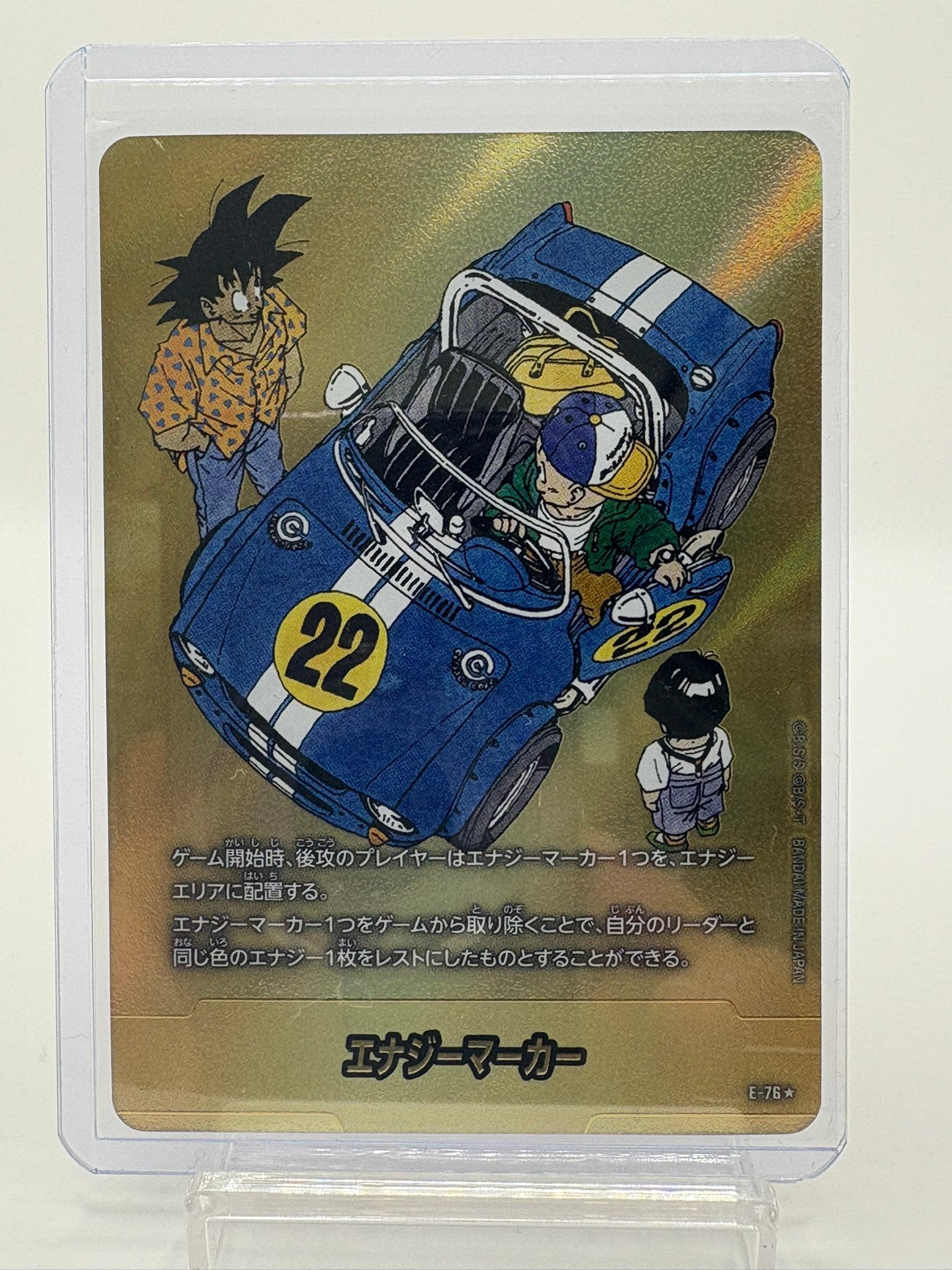 TOP CARD - 名古屋市大須のトレーディングカード専門店 | シングル