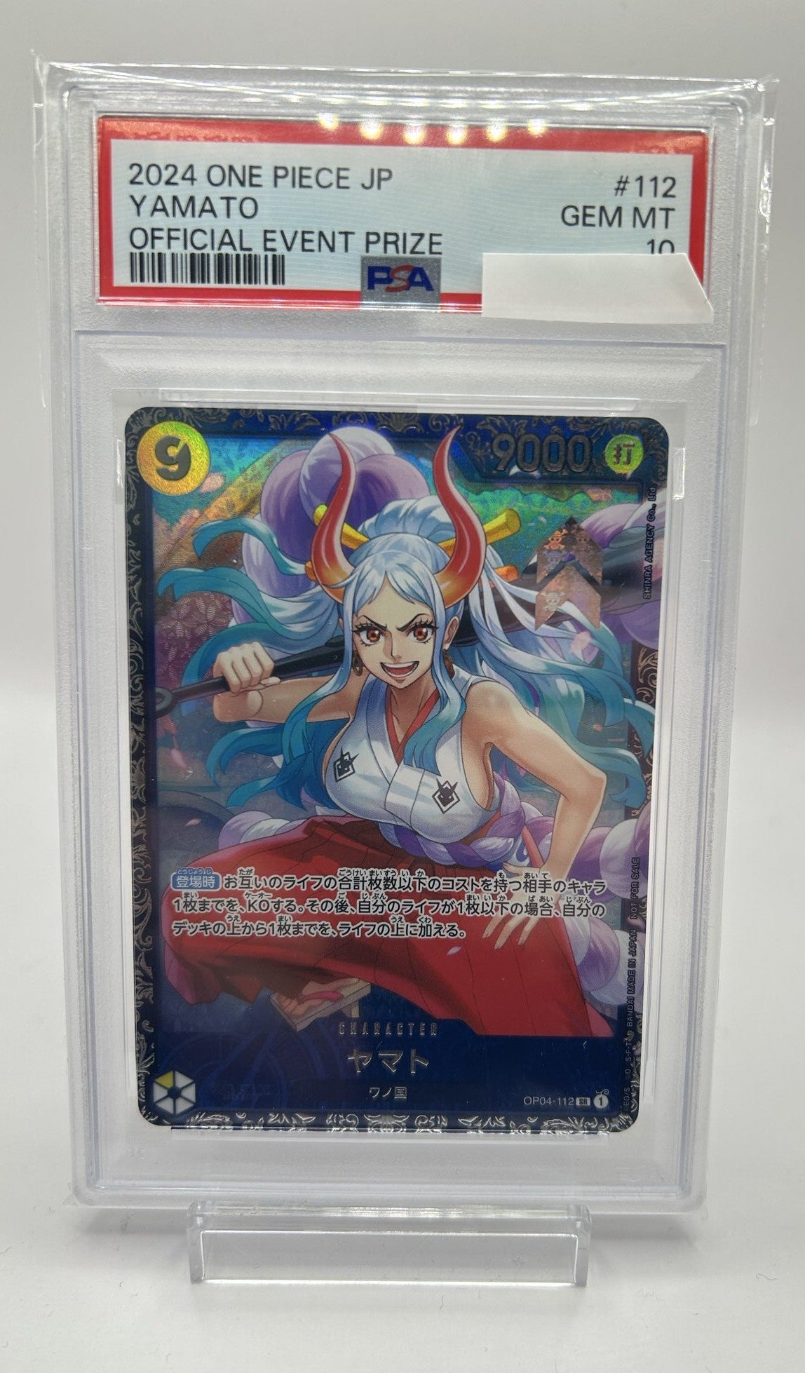 【PSA10】ヤマト(パラレル)【SR】{OP04-112）