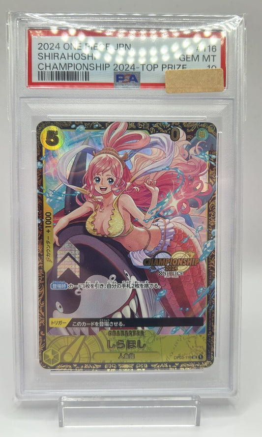 〔PSA10〕しらほし(OP03-116)(CS2024)