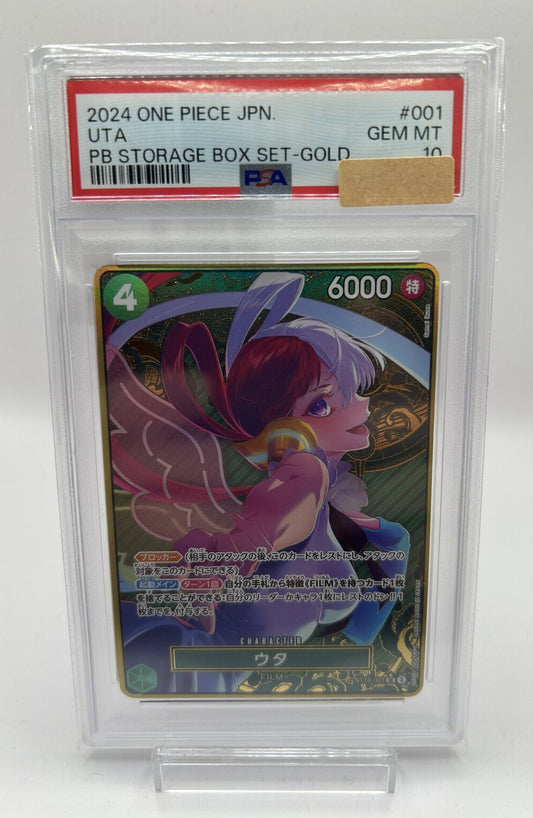 【PSA10】ウタ(パラレル/金)【SR】{ST16-001)