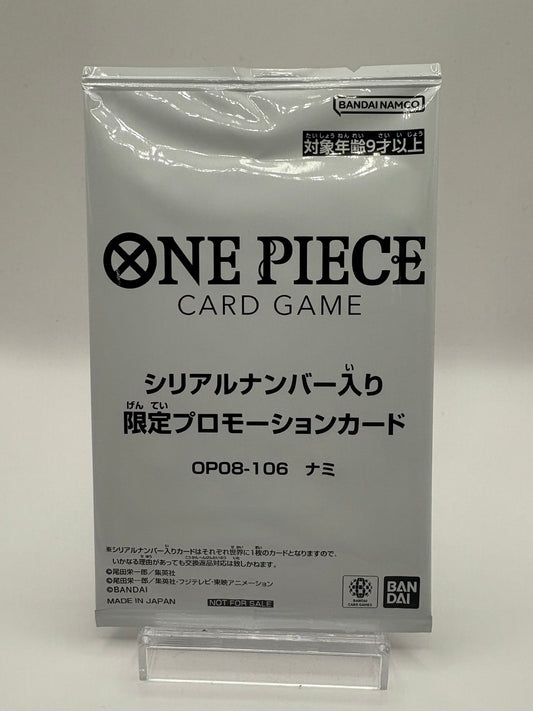 ナミ(未開封/Japan/シリアル)【SR】{OP08-106}
